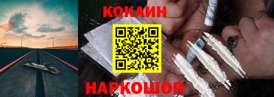 ГАЛЛЮЦИНОГЕННЫЕ ГРИБЫ Кумертау