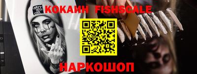 сатива Кунгур