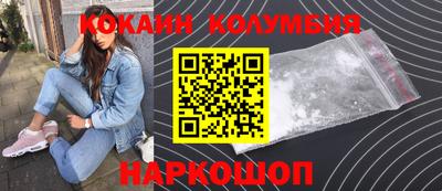 меф Кулебаки
