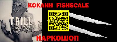 ГАЛЛЮЦИНОГЕННЫЕ ГРИБЫ Кумертау