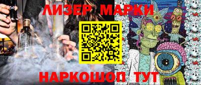 меф Кулебаки