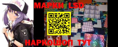 меф Кулебаки