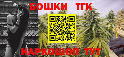меф Кулебаки
