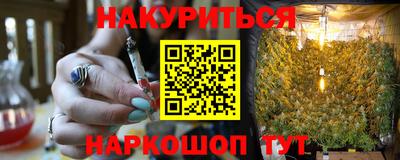 меф Кулебаки