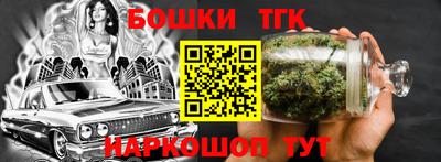 меф Кулебаки