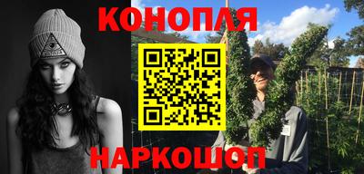 ГАЛЛЮЦИНОГЕННЫЕ ГРИБЫ Кумертау