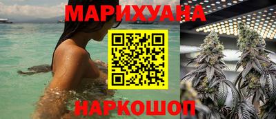 ГАЛЛЮЦИНОГЕННЫЕ ГРИБЫ Кумертау