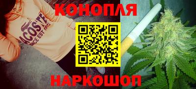 ГАЛЛЮЦИНОГЕННЫЕ ГРИБЫ Кумертау