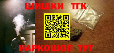 сатива Кунгур