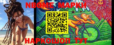 сатива Кунгур