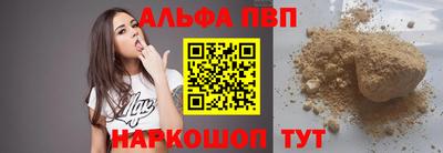 меф Кулебаки