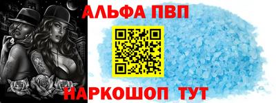 сатива Кунгур