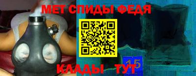 ГАЛЛЮЦИНОГЕННЫЕ ГРИБЫ Кумертау