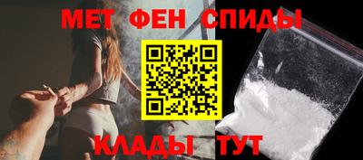 сатива Кунгур