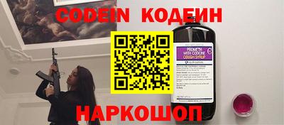 сатива Кунгур