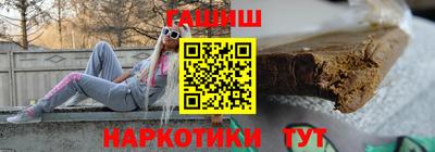 меф Кулебаки