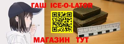 ГАЛЛЮЦИНОГЕННЫЕ ГРИБЫ Кумертау