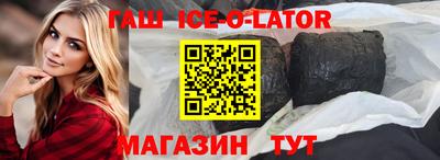 ГАЛЛЮЦИНОГЕННЫЕ ГРИБЫ Кумертау