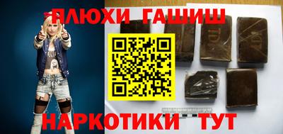 меф Кулебаки