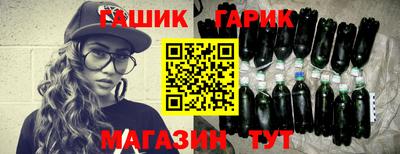 меф Кулебаки